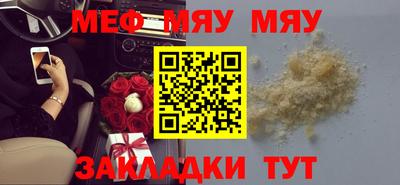 apvp Краснознаменск