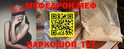 apvp Краснознаменск