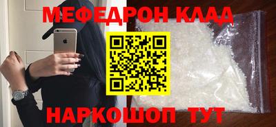 apvp Краснознаменск