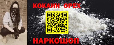 apvp Краснознаменск