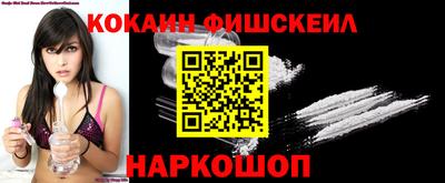 герыч Краснокаменск