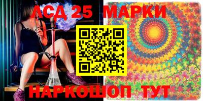 кокаин перу Краснодар
