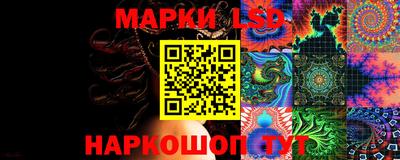 кокаин перу Краснодар