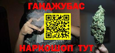 apvp Краснознаменск