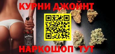герыч Краснокаменск