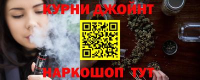 кокаин перу Краснодар