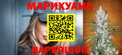 дистиллят марихуана Кумертау