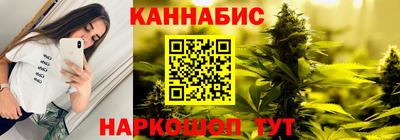 герыч Краснокаменск