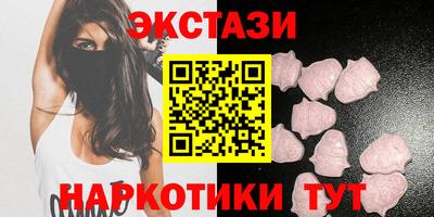 apvp Краснознаменск
