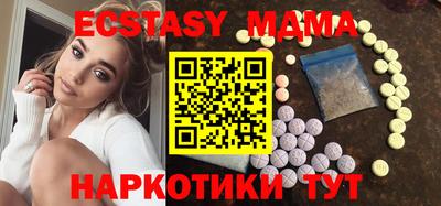 дистиллят марихуана Кумертау
