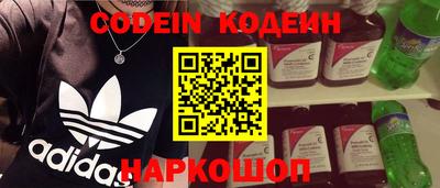 apvp Краснознаменск
