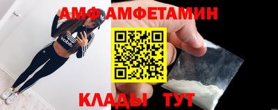 кокаин перу Краснодар