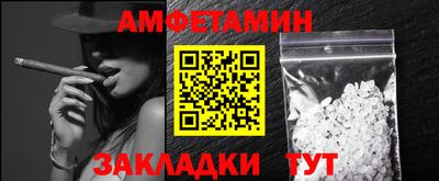 apvp Краснознаменск
