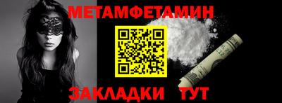 apvp Краснознаменск