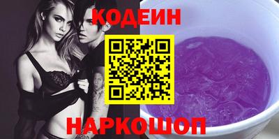 герыч Краснокаменск