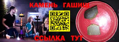 прущая мука Кунгур