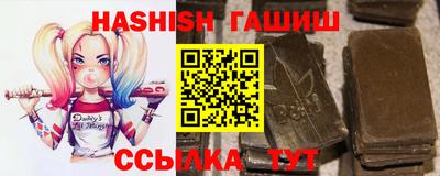 кокаин перу Краснодар