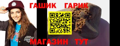 кокаин перу Краснодар