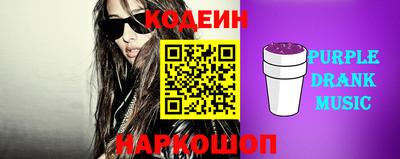 apvp Краснознаменск