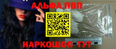 дистиллят марихуана Кумертау