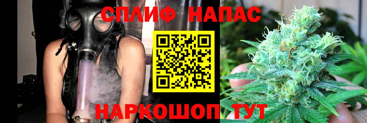 МАРИХУАНА MAZAR  Бошки Шишки гибрид  Заволжье  Вход с VPN  Конопля VHQ 